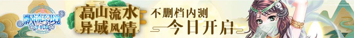 不追既往网